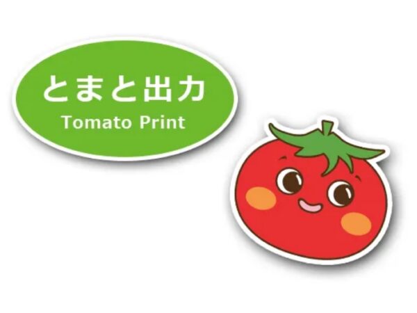四角形カットだけじゃない!
角丸加工や自由形状カットも対応