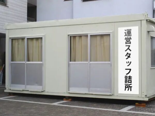 強力マグネットシートを標準使用
屋外使用でも剥がれにくい!