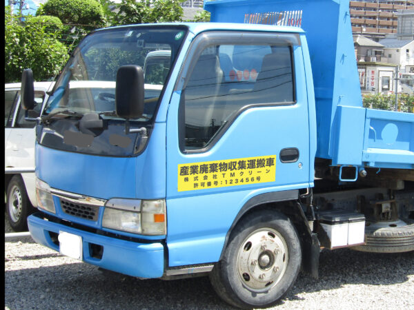 特殊車両に